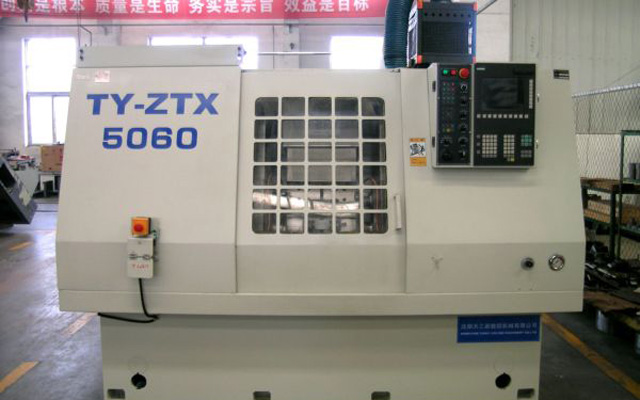 我公司TY-ZTX5060型數(shù)控銑端面鉆中心孔機(jī)床返廠翻